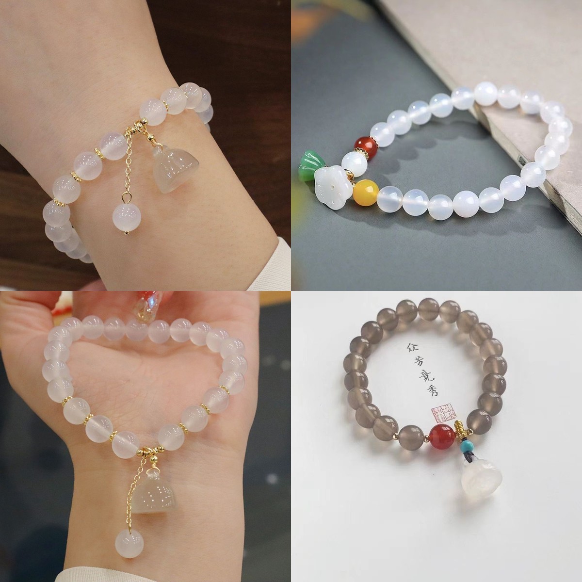 Vintage Fashion Tiktok - สร้อยข้อมืออาเกตสีขาวพร้อมจี้รูปดอกบัว สร้อยข้อมือมิตรภาพที่สดใสและสง่างามสำหรับผู้หญิง – สำหรับ TikTok Live