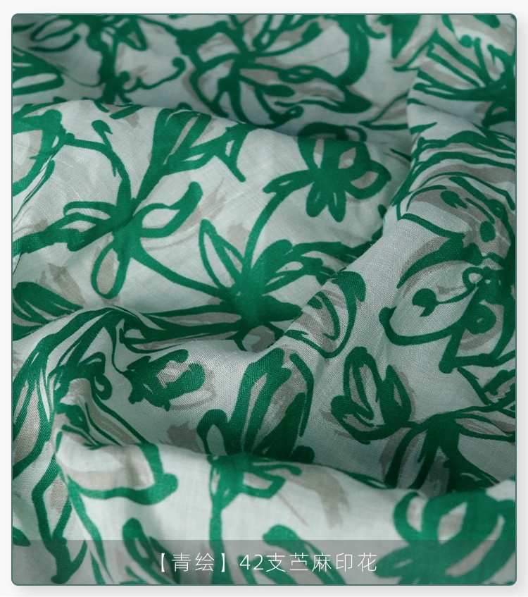 Printed Floral Shirt - ผ้ารามีธรรมชาติ 1 หลา ลายดอกไม้ สำหรับตัดเย็บเสื้อเชิ้ต กระเป๋า