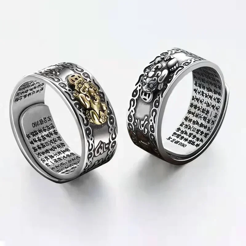 Vintage Fashion Meaning - แหวนวินเทจสำหรับผู้ชาย เสริมฮวงจุ้ย พร้อมจี้ปี่เซียะ แหวนนำโชคที่มีความหมาย เครื่องประดับสุดเท่