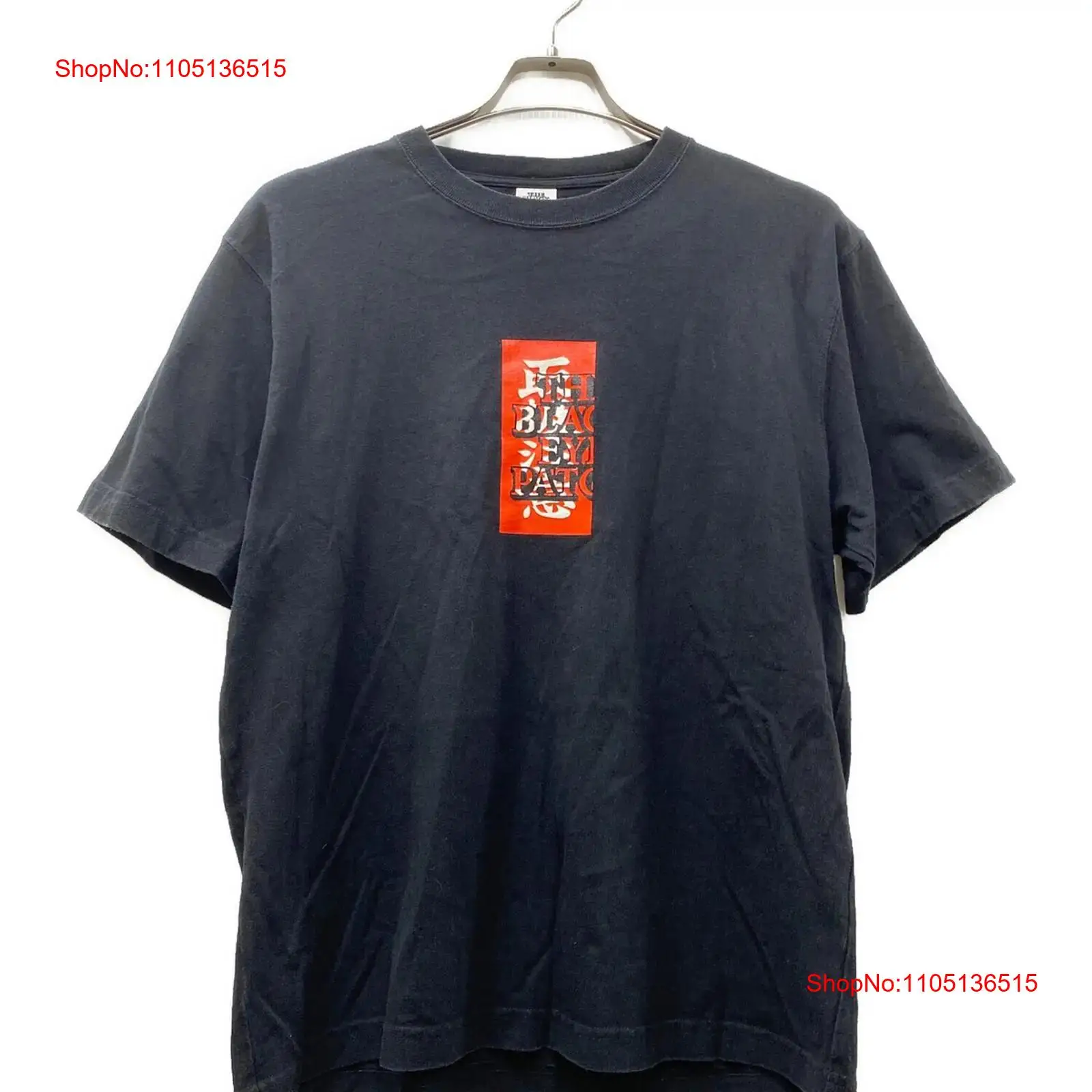 Vintage Fashion Logo - เสื้อยืด BlackEyePatch Handle with care logo