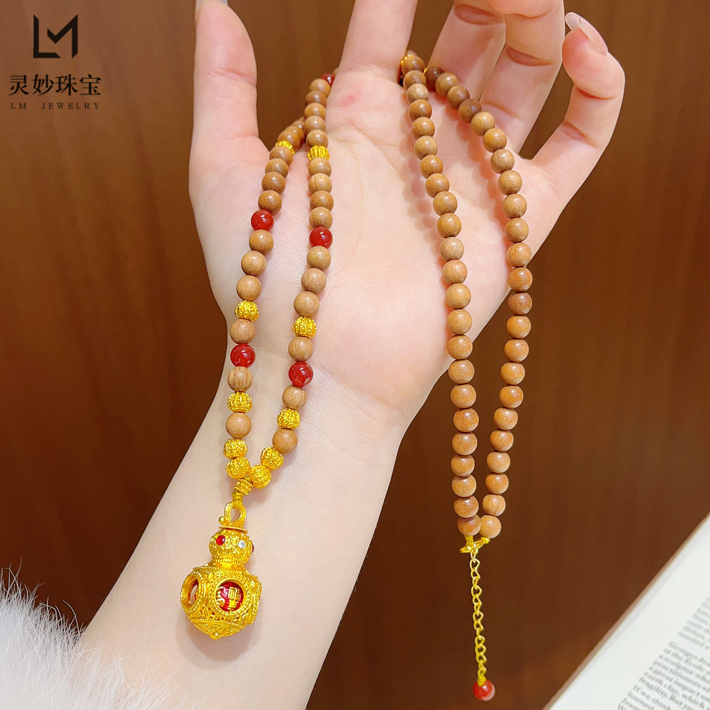 สร้อยคอขวดเคลือบเงาแบบหมุนได้  - Vintage Fashion Meaning บทวิจารณ์และราคา