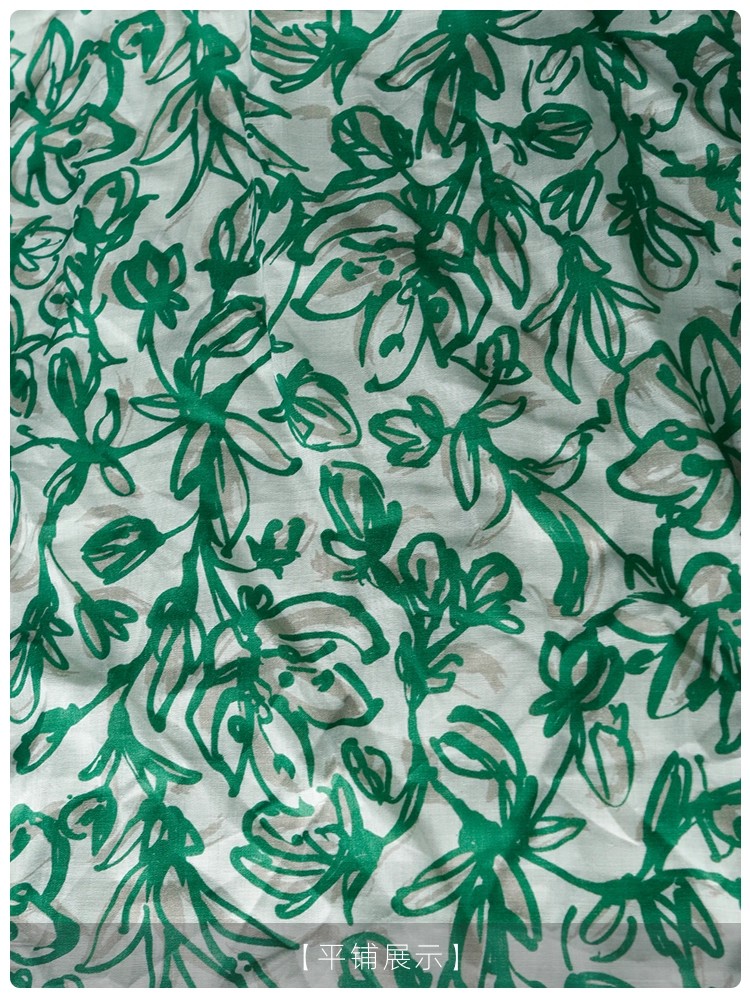 ผ้ารามีธรรมชาติ 1 หลา ลายดอกไม - Printed Floral Shirt บทวิจารณ์และราคา
