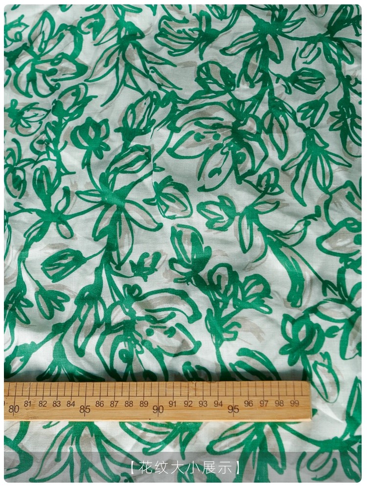 ผ้ารามีธรรมชาติ 1 หลา ลายดอกไม - Printed Floral Shirt บทวิจารณ์และราคา