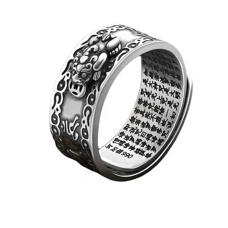 แหวนวินเทจสำหรับผู้ชาย เสริมฮว - Vintage Fashion Meaning บทวิจารณ์และราคา