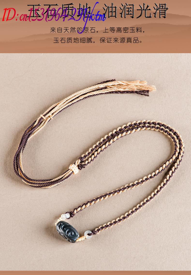 หยกเหอเถียน จี้แกะสลัก สร้อยคอ - Usa Vintage Fashion บทวิจารณ์และราคา