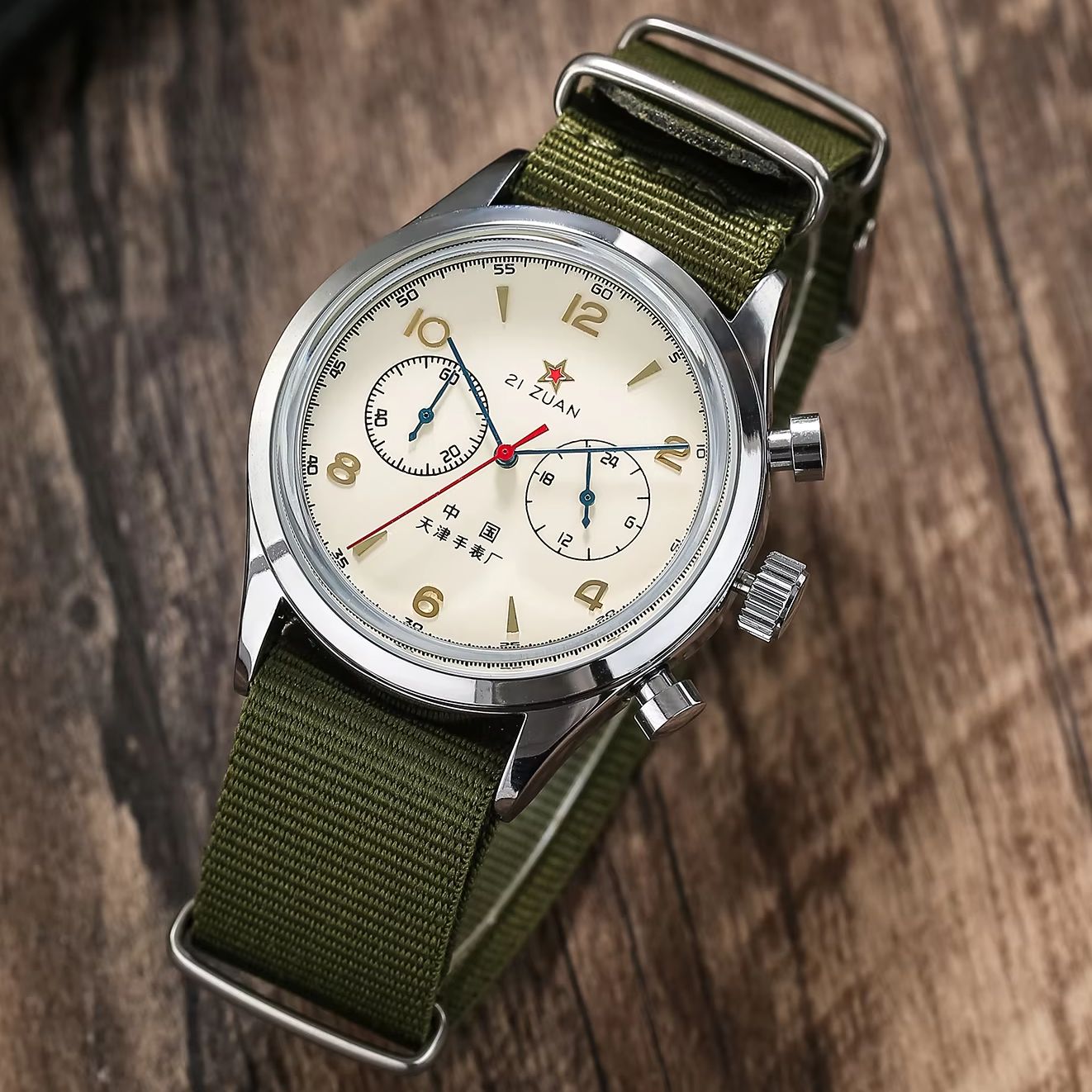 นาฬิกาข้อมือผู้ชาย รุ่น 1963 ไ - Vintage Fashion Complete บทวิจารณ์และราคา