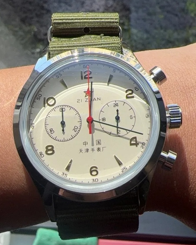 นาฬิกาข้อมือผู้ชาย รุ่น 1963 ไ - Vintage Fashion Complete บทวิจารณ์และราคา