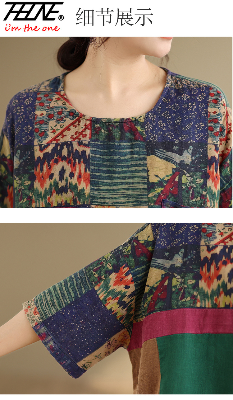 เสื้อผู้หญิงไซส์ใหญ่ THHONE แฟ - Vintage Fashion Plus Size บทวิจารณ์และราคา