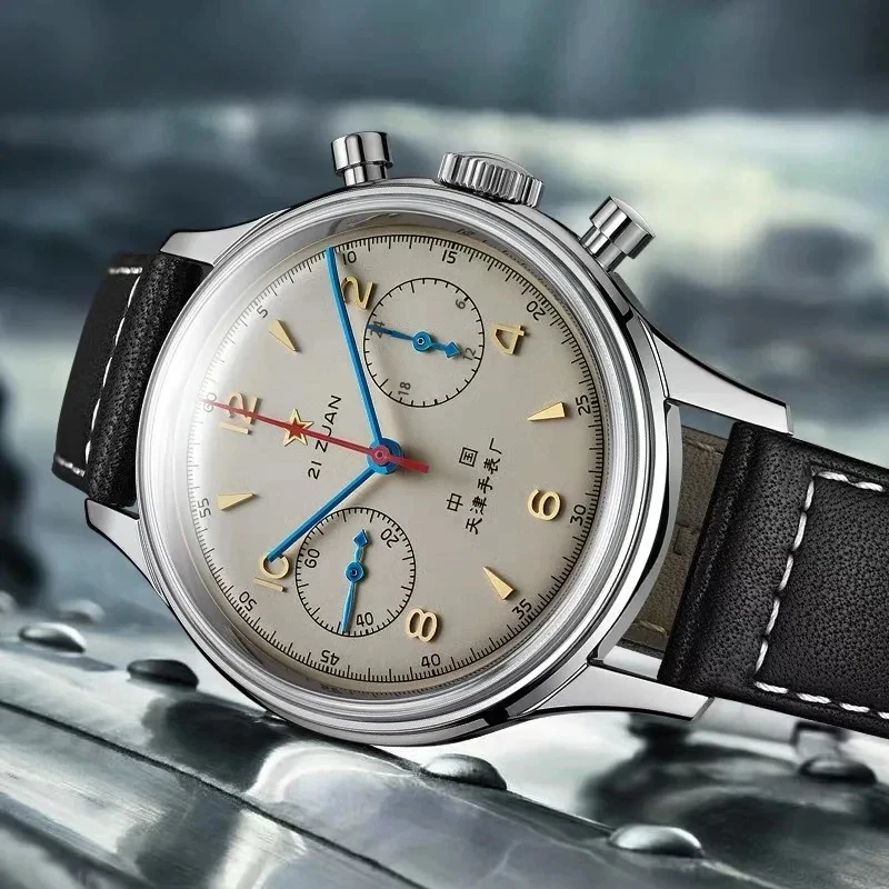 นาฬิกาผู้ชาย 1963 นักบินนาฬิกา - Vintage Fashion Complete บทวิจารณ์และราคา